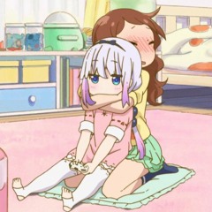 Sugoi