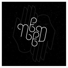 Levi Silvanie - Need | #VOICENOTE 002