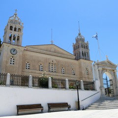 Church Of Agia Triada - Lefkes, Paros, Greece