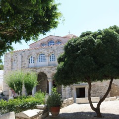 Panagia Ekatontapyliani Church [Exterior Perspective] - Parikia, Paros, Greece