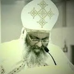 Fraction for the Son - Fr. Antonious Tanios