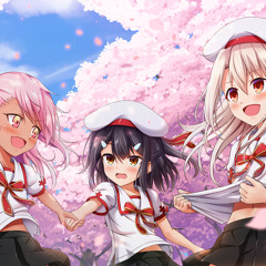 (Aono Mixed Mixes) Fate Kaleid Liner Prisma Illya 3rei!! ED - WHIMSICAL WAYWARD WISH (Remix)