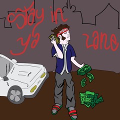 Sensitive- EA MONEY x KILO