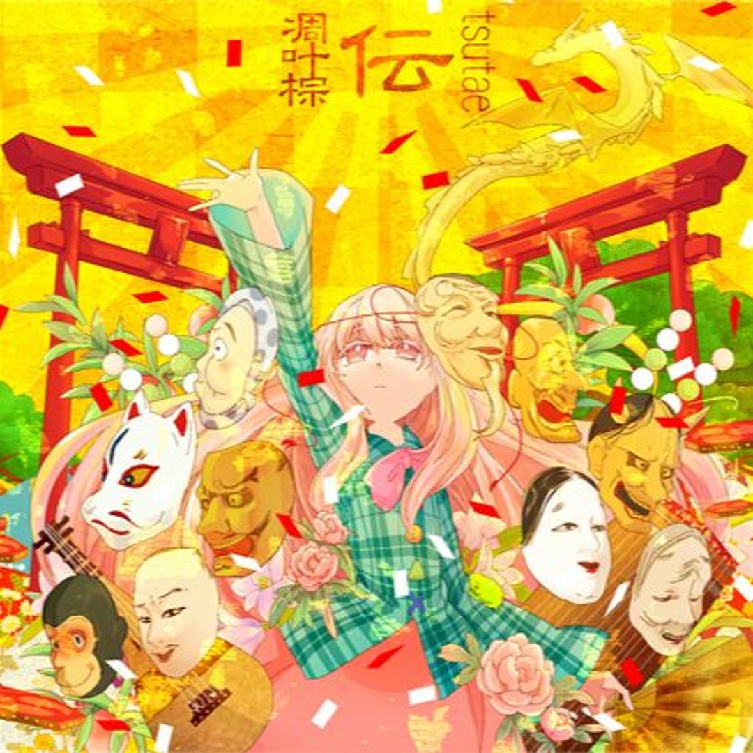 THE IDOLM@STER SHINY COLORS L@YERED WING 08 - project-imas wiki