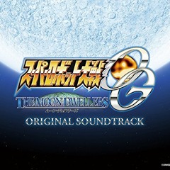 srw