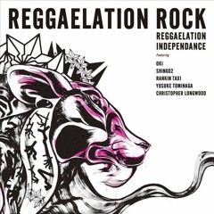 REGGAELATION ROCK /DIGEST/