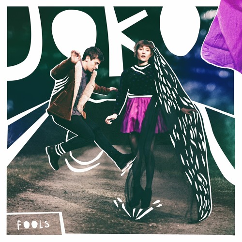 FOOLS
