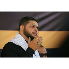 يا وعد القرآن-حسين عجمي