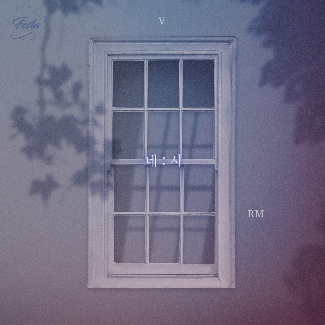 Listen to 네시 (4 O'CLOCK) - R&V by BTS in V playlist online