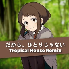 Top nine great songs