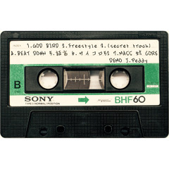 ILL日本語ラップ