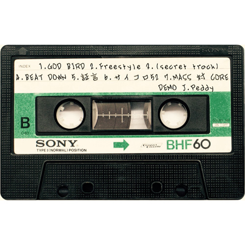 ILL日本語ラップ