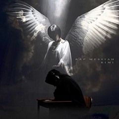 리미 (Rimi)-끝내러 가는 길