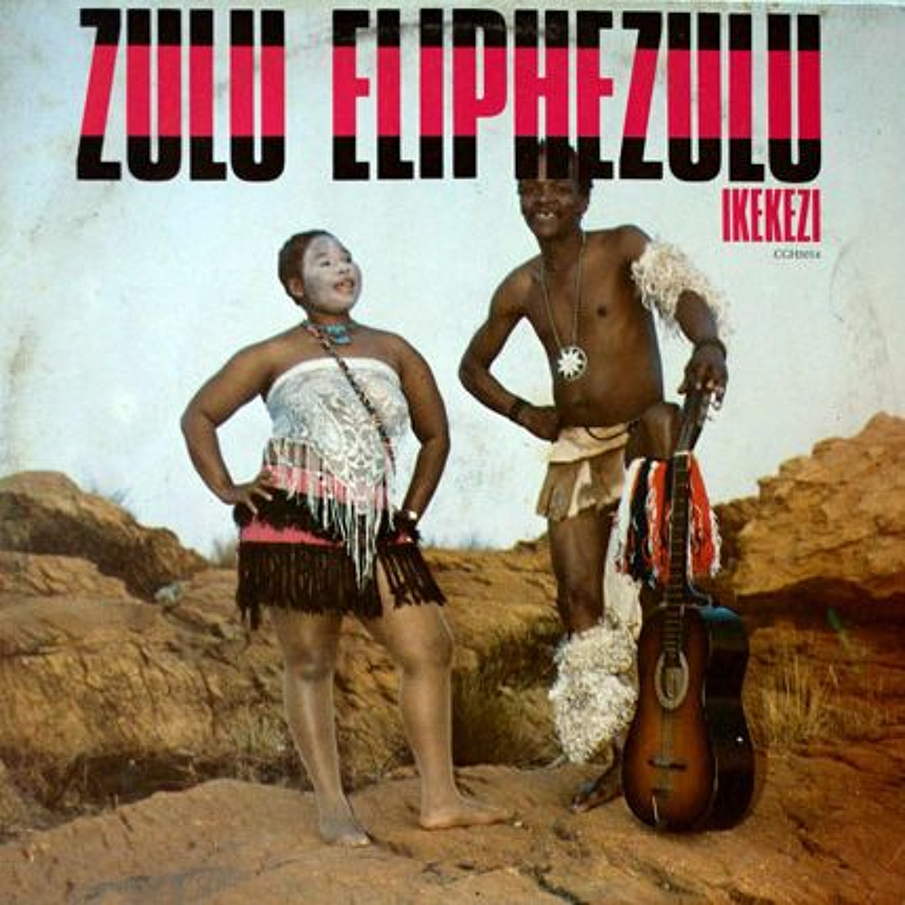 Afropop Worldwide