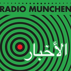 الأخبار بالعربية عبر راديو ميونخ في 8/ حزيران/2017