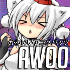 AWOO! かわいいアニメバッツ