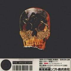 Fear No Evil [Prod. By Baker]