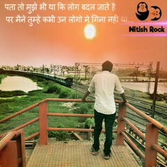Janam Janam Jo Sath Nibhaye