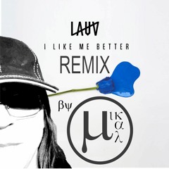 Lauv - I Like Me Better (µ kal remix)