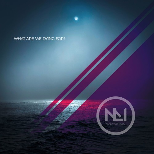 Next To Me