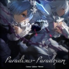 Paradisus-Paradoxum - ENG -