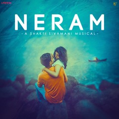 Neram - (Single)