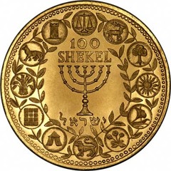 A Shekel For The Good Goy