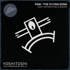 PQM Feat. Cica - The Flying Song (Original Remaster)