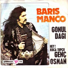 Barış Manço - Hey Koca Topçu (1973)