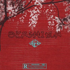 OKASHIMA