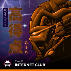 Evalk - Internet Club