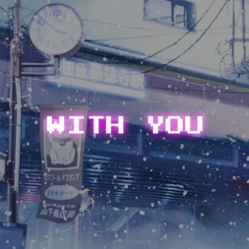 Free Download Goldlink X Drake X Lil Durk Type Beat 2017 With You Prod By Arcade Era By Arcade Era Beats On Soundcloud Hear The World S Sounds