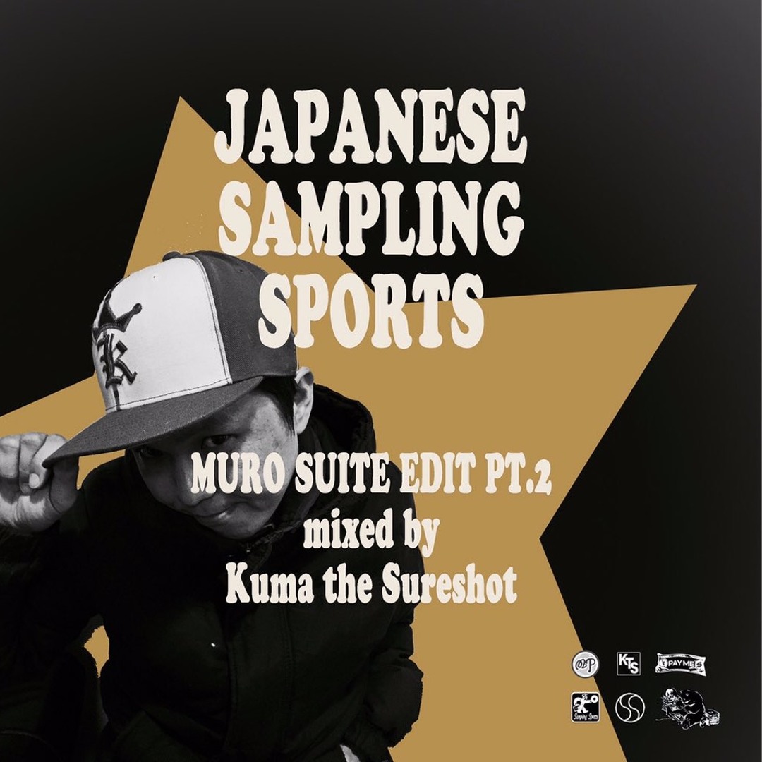 邦楽 Japanese sampling sports rhymester 邦楽 Japanese sampling sports rhymester Stream 『Japanese