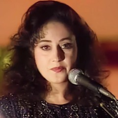 يا غايب رجاء بلميح