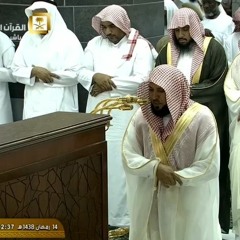 سورة طه تلاوة مؤثرة للشيخ د.ماهر المعيقلي تراويح ليلة 15 #رمضان 1438هـ