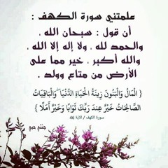 AHMAD ALHUDHAIFY
