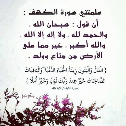 AHMAD ALHUDHAIFY