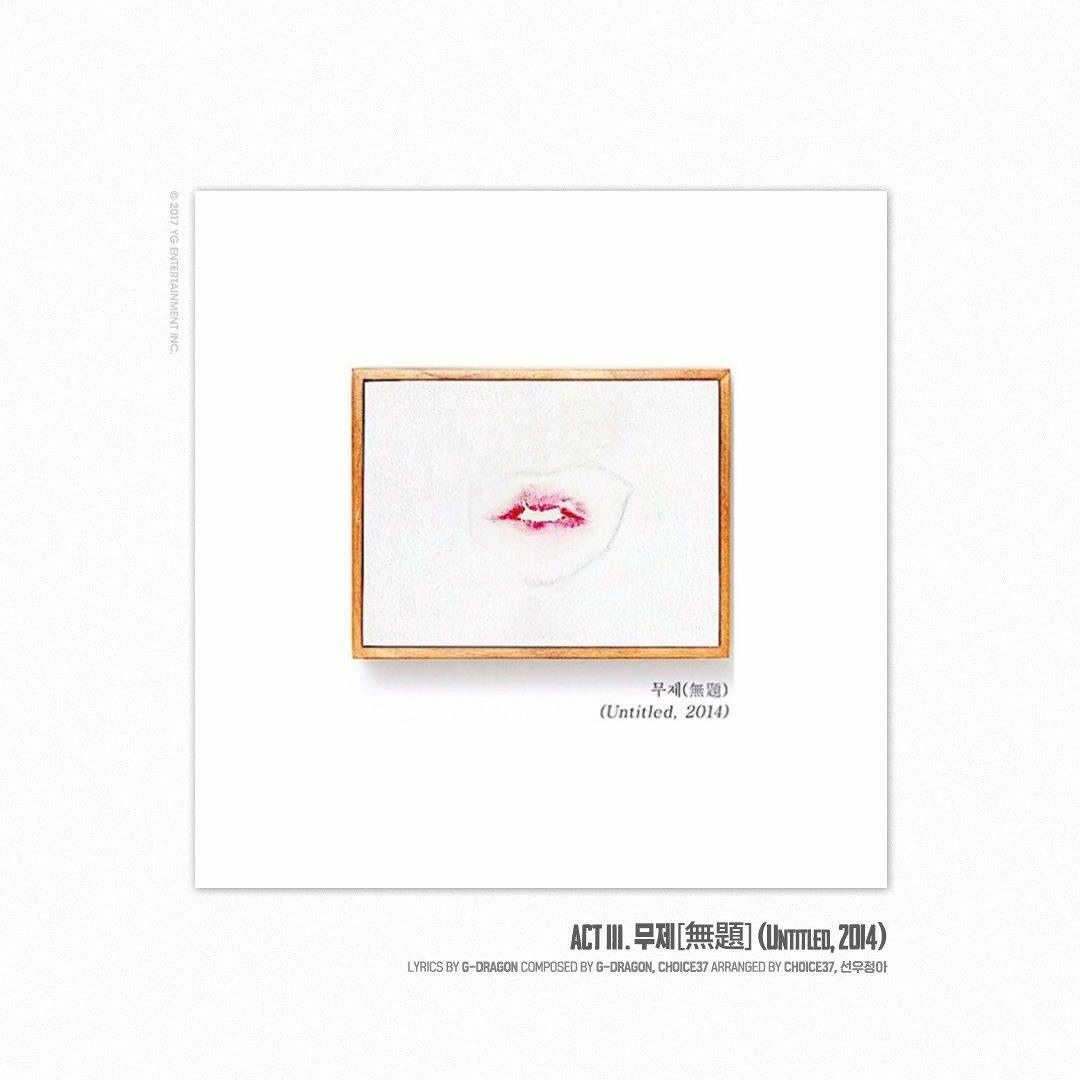 Stream G-DRAGON - 무제(無題) (Untitled, 2014) [INSTRUMENTAL] by