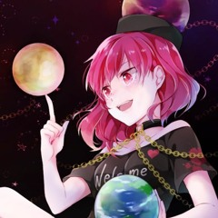 Nana Takahashi - The Party We Have Never Seen