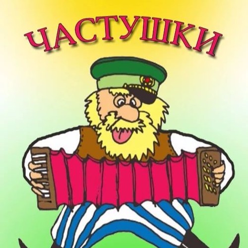 Самара Городок Фото Самара Городок Фото