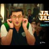 Galti Se Mistake Jagga Jasoos Arijit Singh Rabir Kapoor Katrina Kaif Mp3