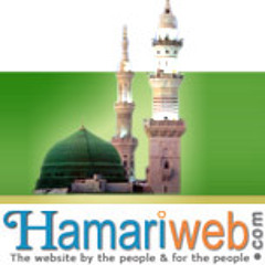 Zahe Muqaddar Huzoor-E-Haq Se