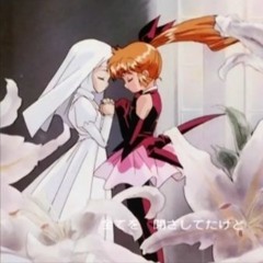 Kaitou Saint Tail