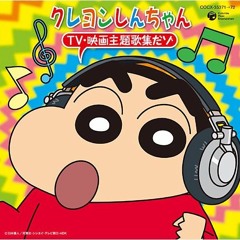 月明りふんわり落ちてくる夜~小川七生~