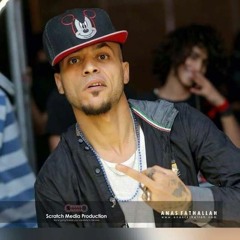 sha3bi