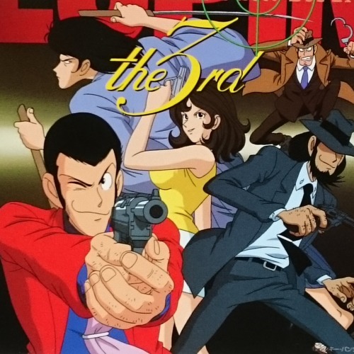 Theme from Lupin the third  +  SHAKATAK  = ???