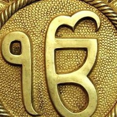 Dukh Bhanjan Tera Naam Ji