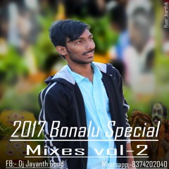 03_BAJARE BAJARE THEENMAAR BAJARE SONG 2017 REMIX - DJ JAYANTH LANGAR HOUSE.mp3