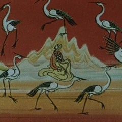 Way To Eternity (demo)