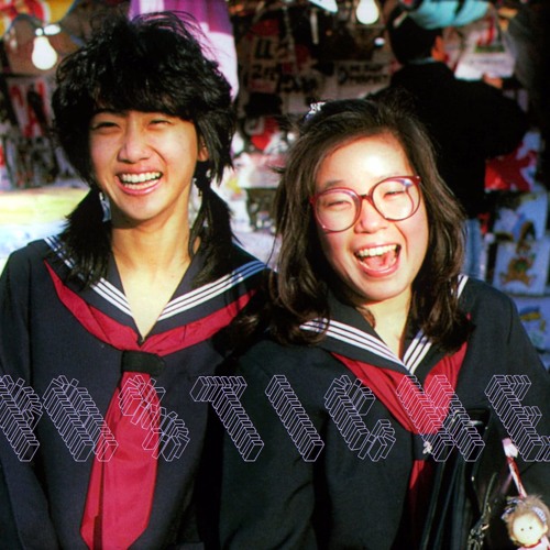 Stream PASTICHE懐かしい～City Pop/Synth Wave V1.2 by Internal Voice Listen